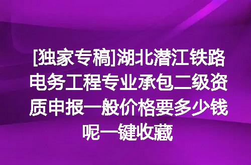 https://jian-housekeeper.oss-cn-beijing.aliyuncs.com/news/bannerImage/628568.jpg