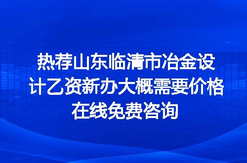 https://jian-housekeeper.oss-cn-beijing.aliyuncs.com/news/bannerImage/628581.jpg