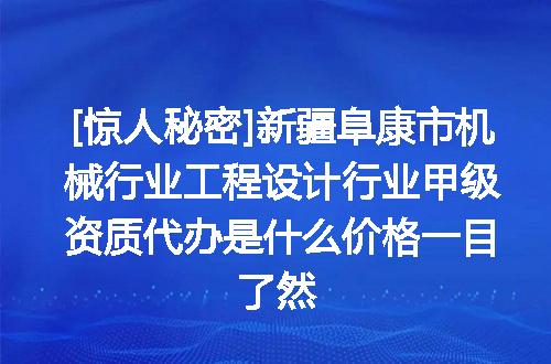 https://jian-housekeeper.oss-cn-beijing.aliyuncs.com/news/bannerImage/628585.jpg