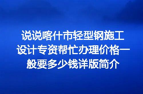 https://jian-housekeeper.oss-cn-beijing.aliyuncs.com/news/bannerImage/628613.jpg
