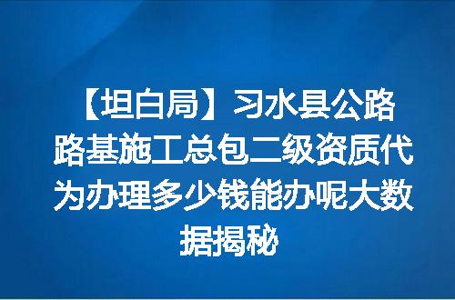 https://jian-housekeeper.oss-cn-beijing.aliyuncs.com/news/bannerImage/628628.jpg