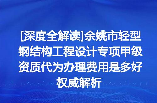 https://jian-housekeeper.oss-cn-beijing.aliyuncs.com/news/bannerImage/628646.jpg