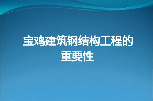 https://jian-housekeeper.oss-cn-beijing.aliyuncs.com/news/bannerImage/62865.jpg