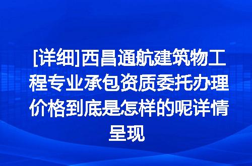 https://jian-housekeeper.oss-cn-beijing.aliyuncs.com/news/bannerImage/628655.jpg