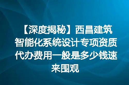 https://jian-housekeeper.oss-cn-beijing.aliyuncs.com/news/bannerImage/628675.jpg