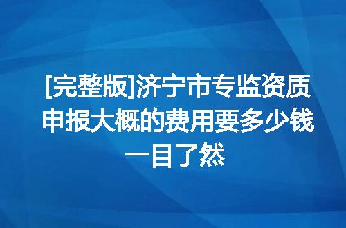 https://jian-housekeeper.oss-cn-beijing.aliyuncs.com/news/bannerImage/628676.jpg