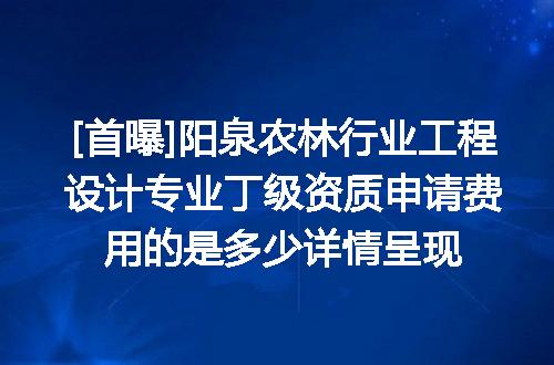 https://jian-housekeeper.oss-cn-beijing.aliyuncs.com/news/bannerImage/628678.jpg