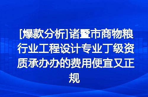 https://jian-housekeeper.oss-cn-beijing.aliyuncs.com/news/bannerImage/628683.jpg