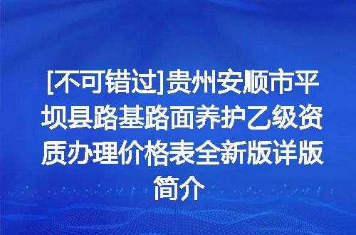 https://jian-housekeeper.oss-cn-beijing.aliyuncs.com/news/bannerImage/628686.jpg