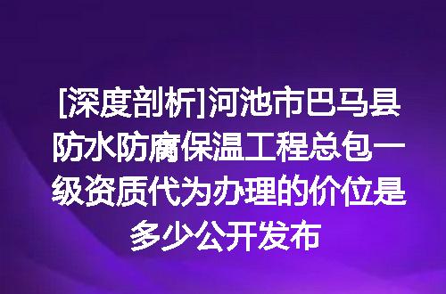 https://jian-housekeeper.oss-cn-beijing.aliyuncs.com/news/bannerImage/628695.jpg