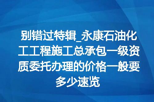 https://jian-housekeeper.oss-cn-beijing.aliyuncs.com/news/bannerImage/628727.jpg