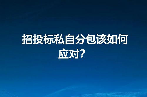 https://jian-housekeeper.oss-cn-beijing.aliyuncs.com/news/bannerImage/62873.jpg
