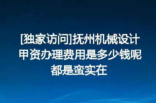 https://jian-housekeeper.oss-cn-beijing.aliyuncs.com/news/bannerImage/628746.jpg
