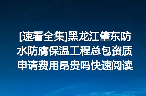 https://jian-housekeeper.oss-cn-beijing.aliyuncs.com/news/bannerImage/628763.jpg