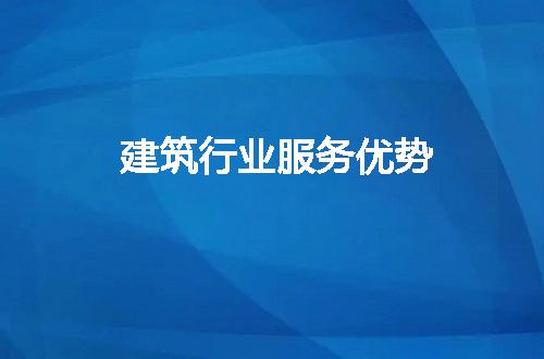 https://jian-housekeeper.oss-cn-beijing.aliyuncs.com/news/bannerImage/62877.jpg