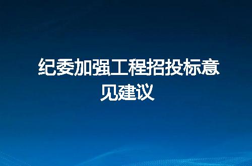 https://jian-housekeeper.oss-cn-beijing.aliyuncs.com/news/bannerImage/62878.jpg