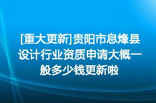 https://jian-housekeeper.oss-cn-beijing.aliyuncs.com/news/bannerImage/628780.jpg