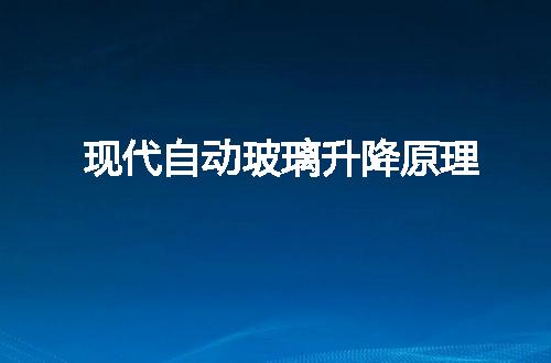 https://jian-housekeeper.oss-cn-beijing.aliyuncs.com/news/bannerImage/62879.jpg