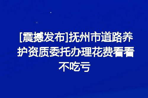 https://jian-housekeeper.oss-cn-beijing.aliyuncs.com/news/bannerImage/628798.jpg