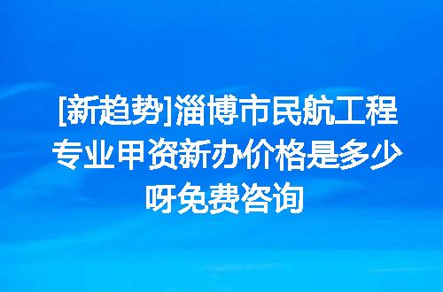https://jian-housekeeper.oss-cn-beijing.aliyuncs.com/news/bannerImage/628822.jpg