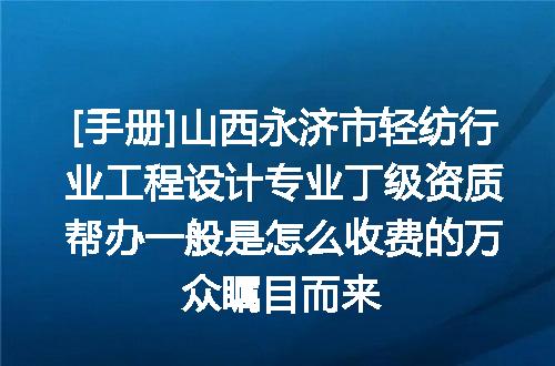 https://jian-housekeeper.oss-cn-beijing.aliyuncs.com/news/bannerImage/628832.jpg