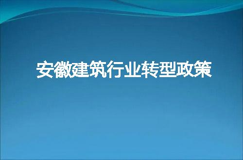 https://jian-housekeeper.oss-cn-beijing.aliyuncs.com/news/bannerImage/62884.jpg