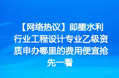 https://jian-housekeeper.oss-cn-beijing.aliyuncs.com/news/bannerImage/628842.jpg