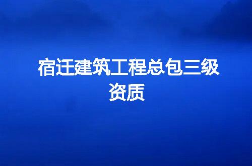 https://jian-housekeeper.oss-cn-beijing.aliyuncs.com/news/bannerImage/62885.jpg