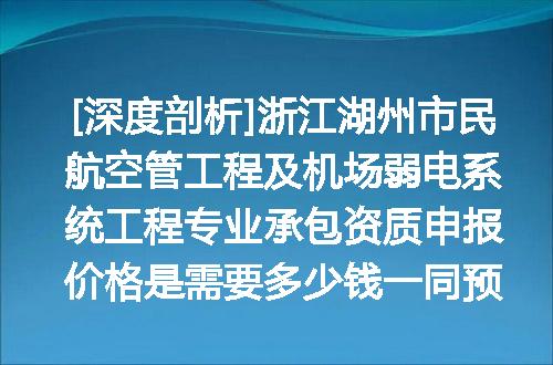 https://jian-housekeeper.oss-cn-beijing.aliyuncs.com/news/bannerImage/628857.jpg