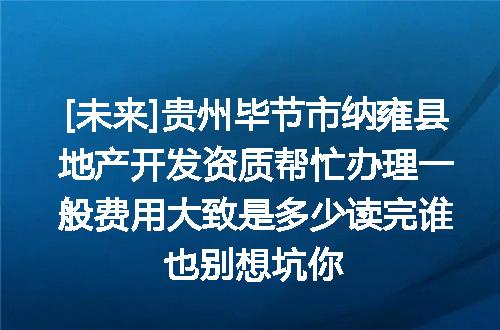 https://jian-housekeeper.oss-cn-beijing.aliyuncs.com/news/bannerImage/628867.jpg