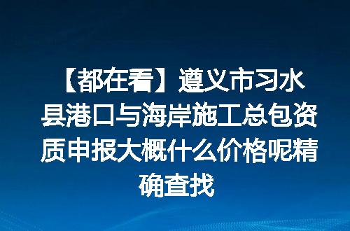 https://jian-housekeeper.oss-cn-beijing.aliyuncs.com/news/bannerImage/628883.jpg