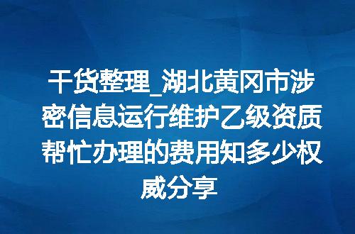 https://jian-housekeeper.oss-cn-beijing.aliyuncs.com/news/bannerImage/628938.jpg