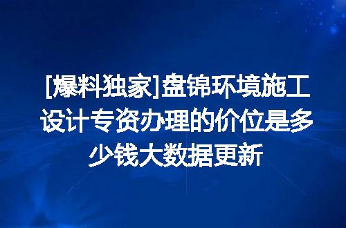https://jian-housekeeper.oss-cn-beijing.aliyuncs.com/news/bannerImage/628958.jpg