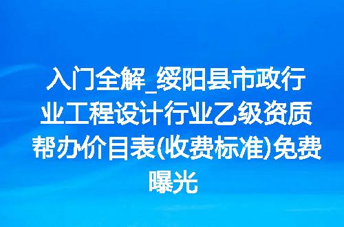 https://jian-housekeeper.oss-cn-beijing.aliyuncs.com/news/bannerImage/628960.jpg