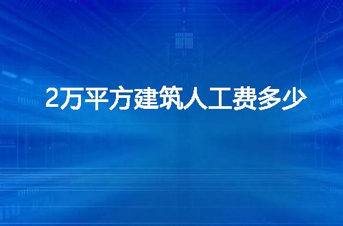 https://jian-housekeeper.oss-cn-beijing.aliyuncs.com/news/bannerImage/62897.jpg