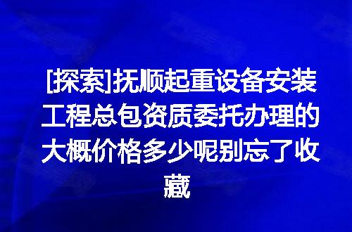 https://jian-housekeeper.oss-cn-beijing.aliyuncs.com/news/bannerImage/628993.jpg