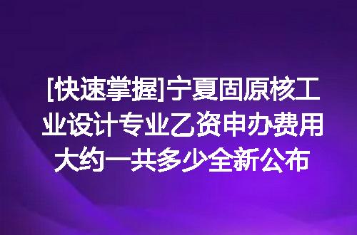 https://jian-housekeeper.oss-cn-beijing.aliyuncs.com/news/bannerImage/628996.jpg