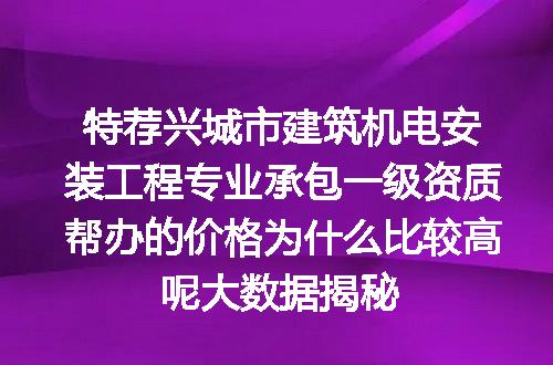 https://jian-housekeeper.oss-cn-beijing.aliyuncs.com/news/bannerImage/628997.jpg
