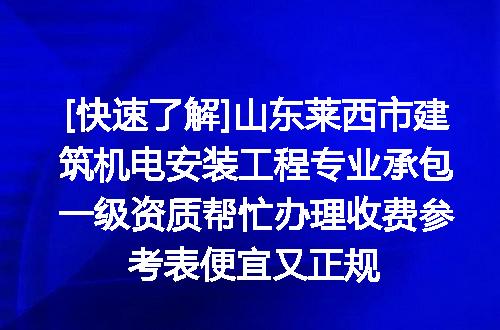 https://jian-housekeeper.oss-cn-beijing.aliyuncs.com/news/bannerImage/629007.jpg