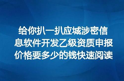 https://jian-housekeeper.oss-cn-beijing.aliyuncs.com/news/bannerImage/629020.jpg