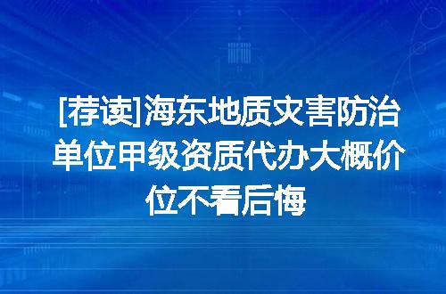 https://jian-housekeeper.oss-cn-beijing.aliyuncs.com/news/bannerImage/629070.jpg