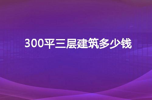 https://jian-housekeeper.oss-cn-beijing.aliyuncs.com/news/bannerImage/62909.jpg