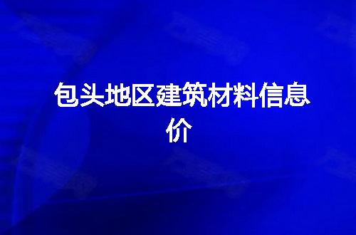 https://jian-housekeeper.oss-cn-beijing.aliyuncs.com/news/bannerImage/62910.jpg