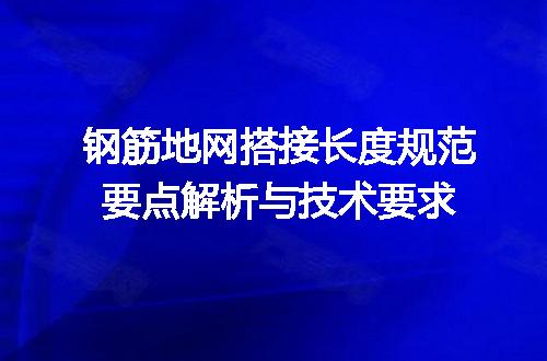 https://jian-housekeeper.oss-cn-beijing.aliyuncs.com/news/bannerImage/629140.jpg