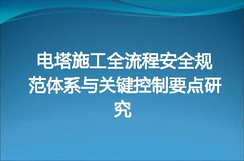 https://jian-housekeeper.oss-cn-beijing.aliyuncs.com/news/bannerImage/629142.jpg