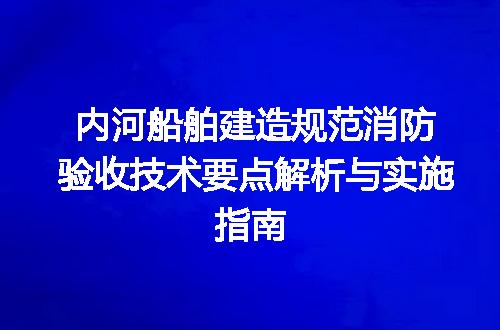 https://jian-housekeeper.oss-cn-beijing.aliyuncs.com/news/bannerImage/629145.jpg