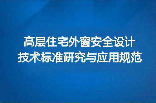 https://jian-housekeeper.oss-cn-beijing.aliyuncs.com/news/bannerImage/629150.jpg