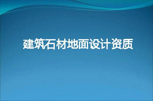 https://jian-housekeeper.oss-cn-beijing.aliyuncs.com/news/bannerImage/62917.jpg