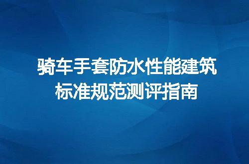 https://jian-housekeeper.oss-cn-beijing.aliyuncs.com/news/bannerImage/629202.jpg