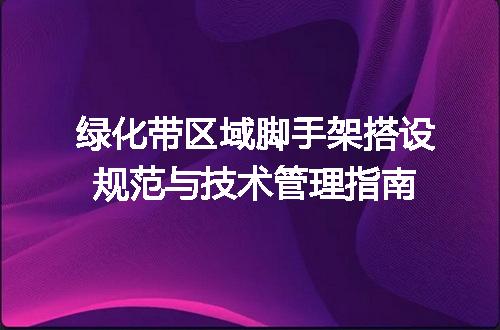 https://jian-housekeeper.oss-cn-beijing.aliyuncs.com/news/bannerImage/629218.jpg